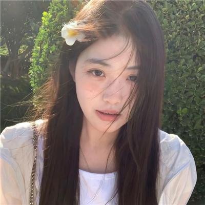 爱没有明天