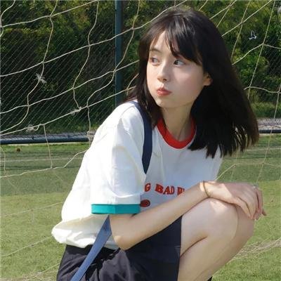 信赖