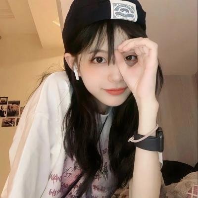 陌生人的慰藉